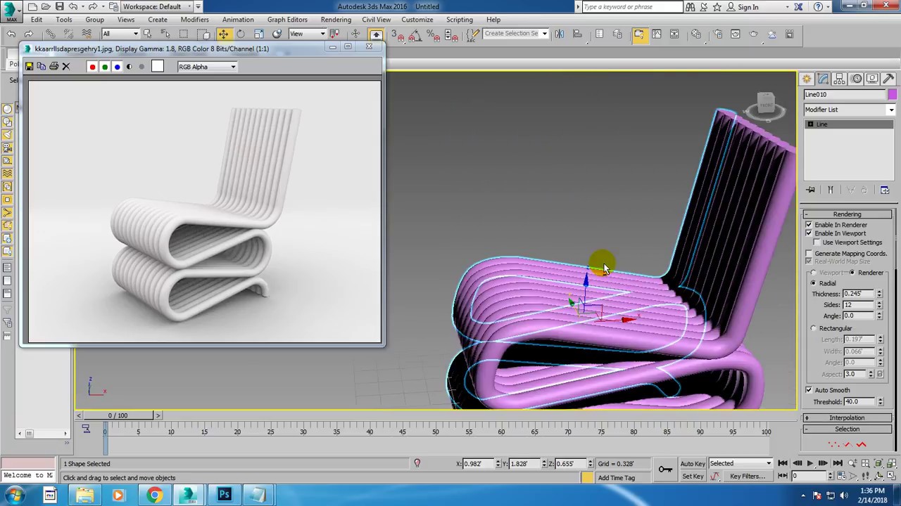 Tutorial on Modeling a designer chair in 3dsmax.