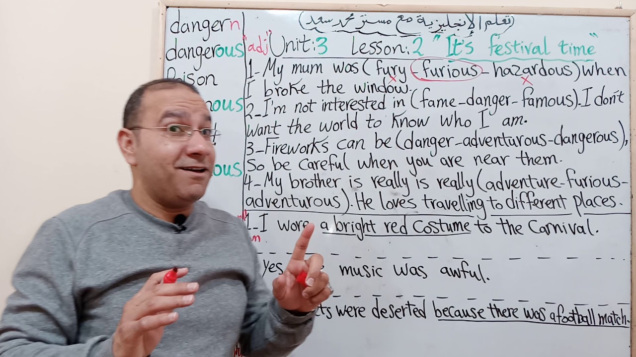 الصف السادس الابتدائي لغة إنجليزية فاميلي آند فريندز الترم الاول Family and friends 6 Unit 3 L 2.
