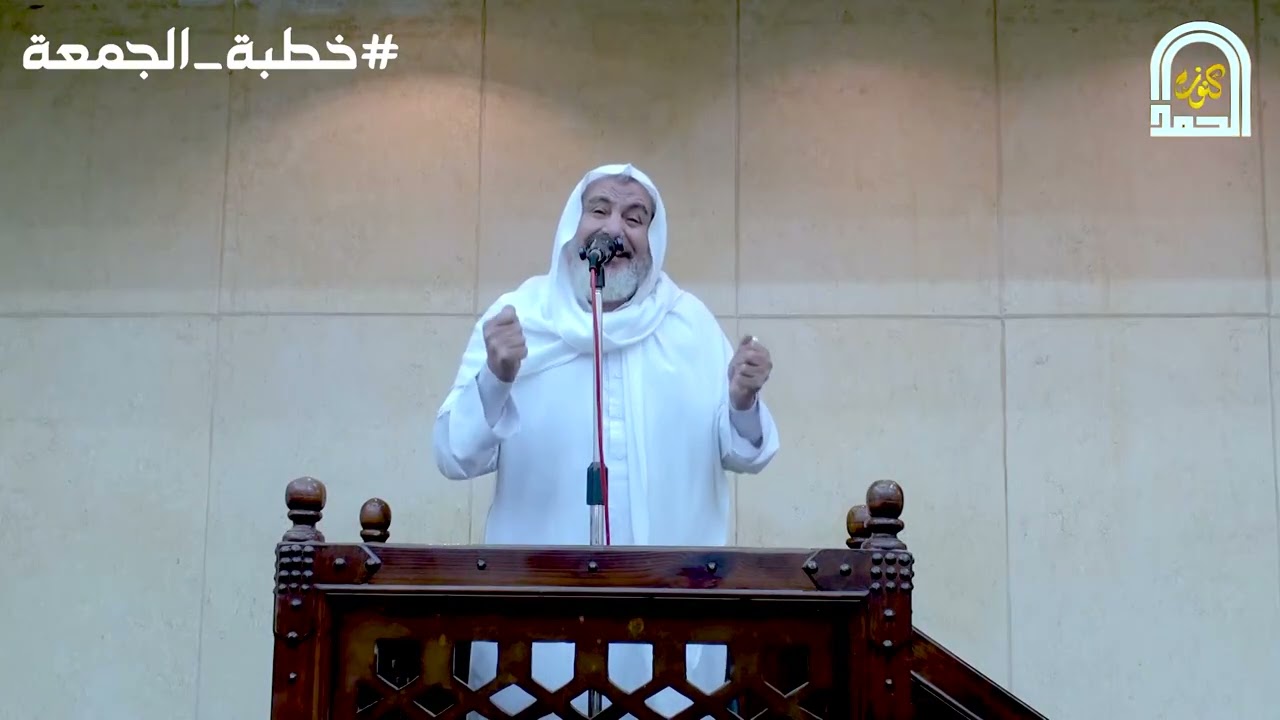 الايمان الشيخ محمد الصادق