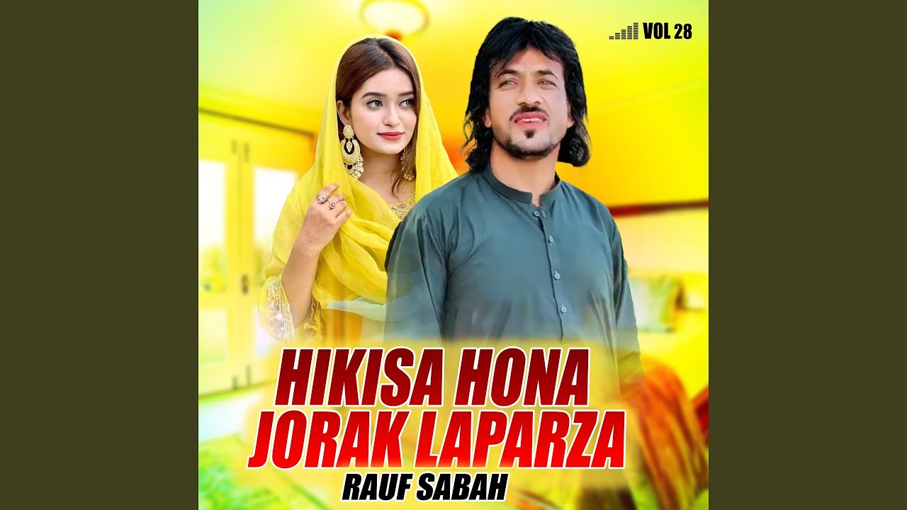 Hikisa Hona Jorak Laparza