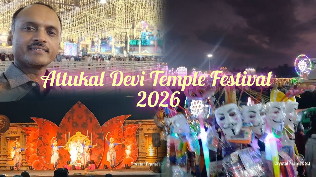 Sree Atttukal Devi Temple Festival  2026