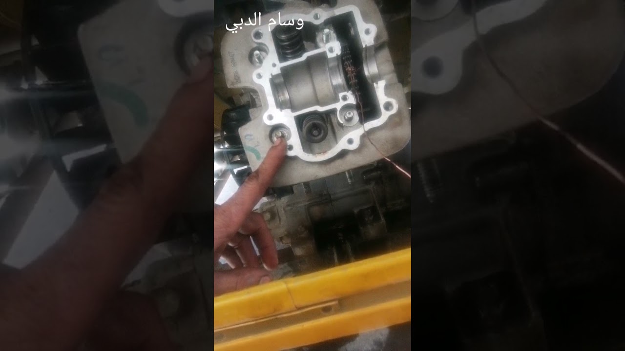 سنتر مكينه التكتك Tvs