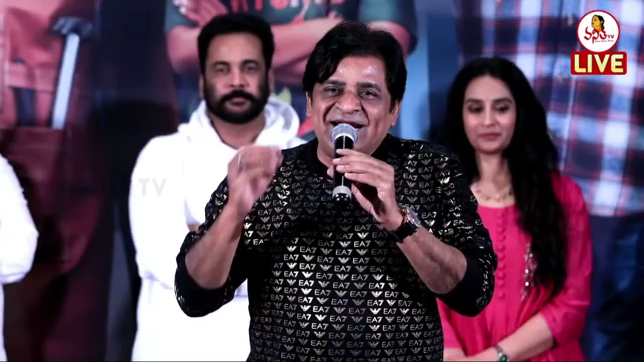 ఆ 3 సినిమాలు.. మా కాంబినేషన్ సూపర్ హిట్.. | Ali Speech At Sampradayini Suppini Suddapoosani Release