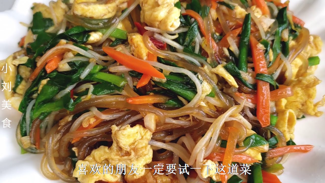 为什么饭店里的炒合菜那么好吃，原来是你的顺序错了，做法告诉你