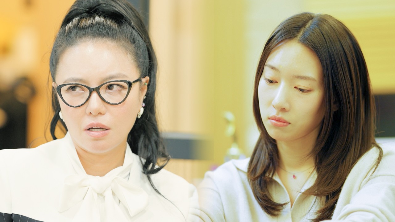 그녀들의 향기 EP.01~03 몰아보기