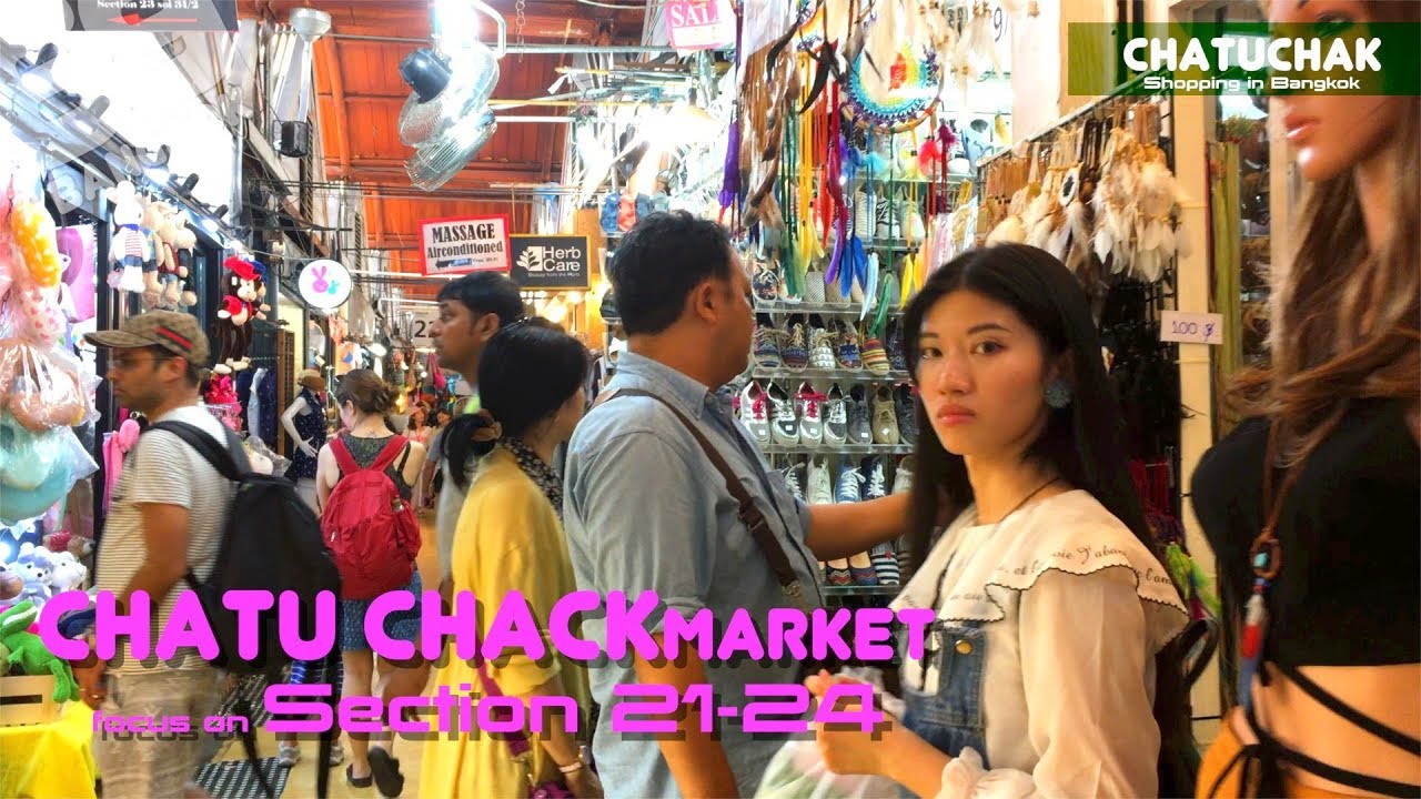 Chatu Chack Market