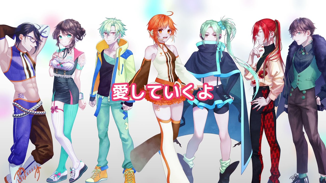 【あひのん感謝祭】キミがいる【UTAUカバー】