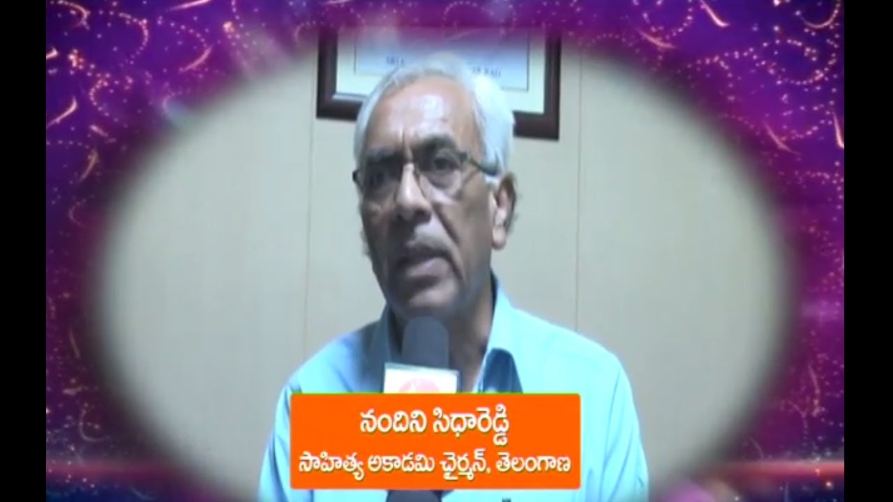 SoFTNET MANA TV || BEST WISHES || Telangana Sahitya Academy Chairman Nandini Sidda Reddy