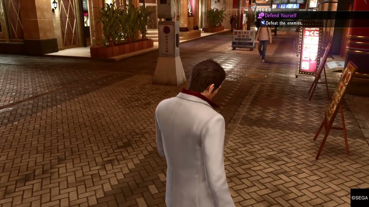 Yakuza Kiwami 2 Essence of Blue flash