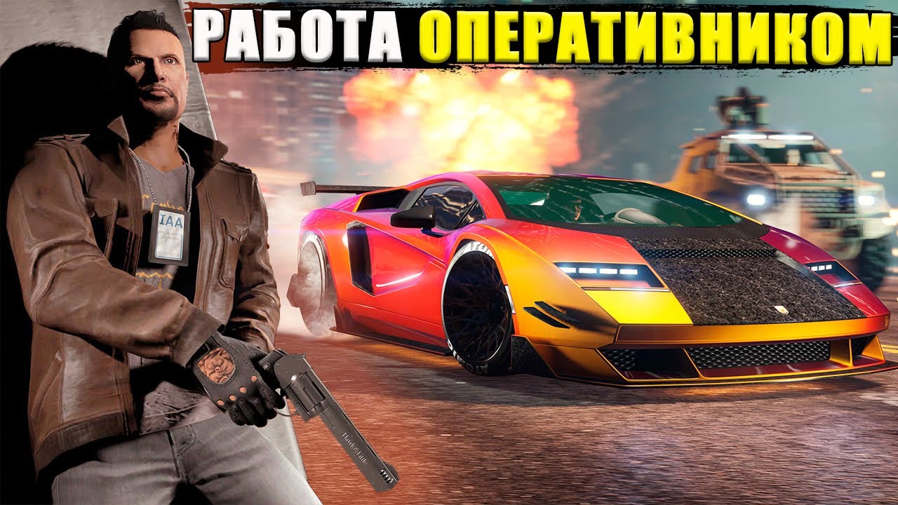 ОБНОВЛЕНИЕ Лето 2022 в GTA Online. Будет ЖАРКО
