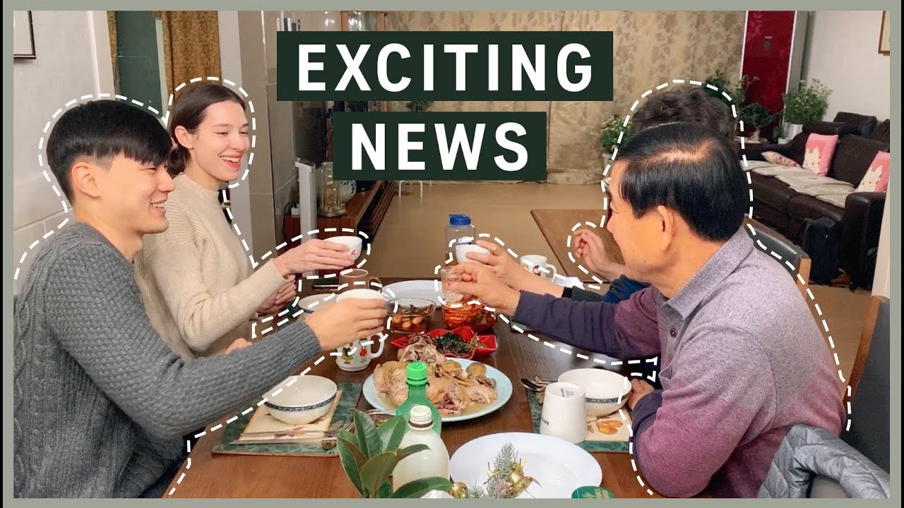 EXCITING NEWS | 1st Vlog of 2019 🎉 [국제커플] 2019 새해 첫 좋은 소식!