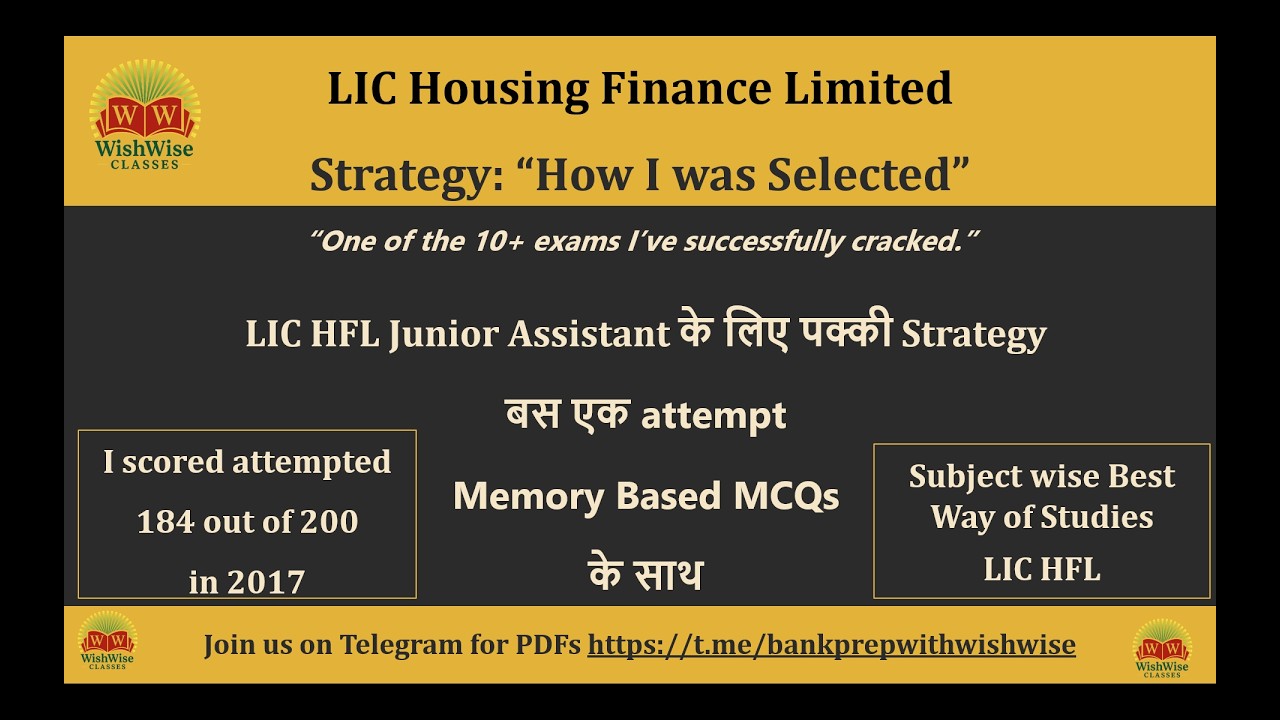 Crack LIC HFL 2026 Like a Pro 🔥 | My 10+ Exam Winning Strategy