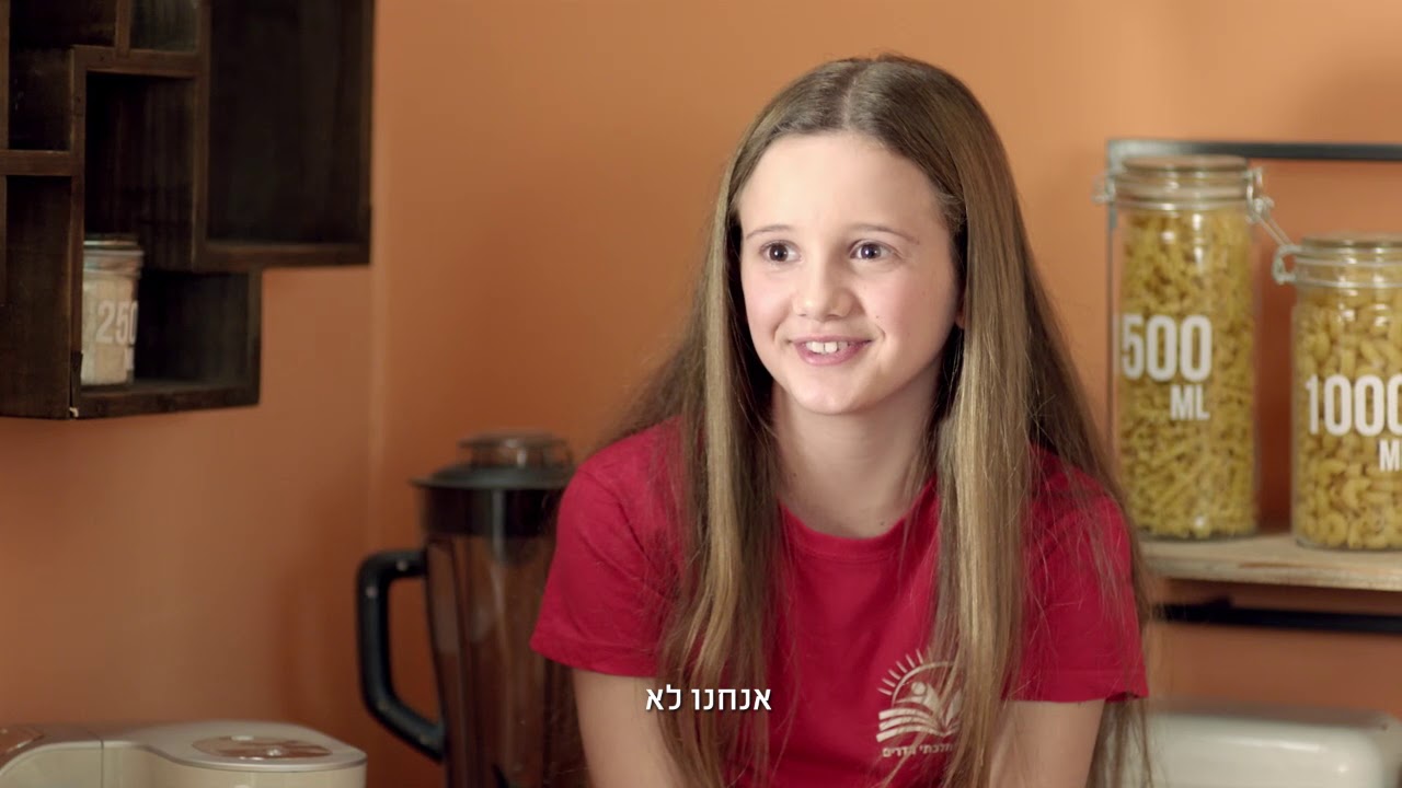 סופרקריל 2000: צבע שתענוג להשוויץ בו | טמבור