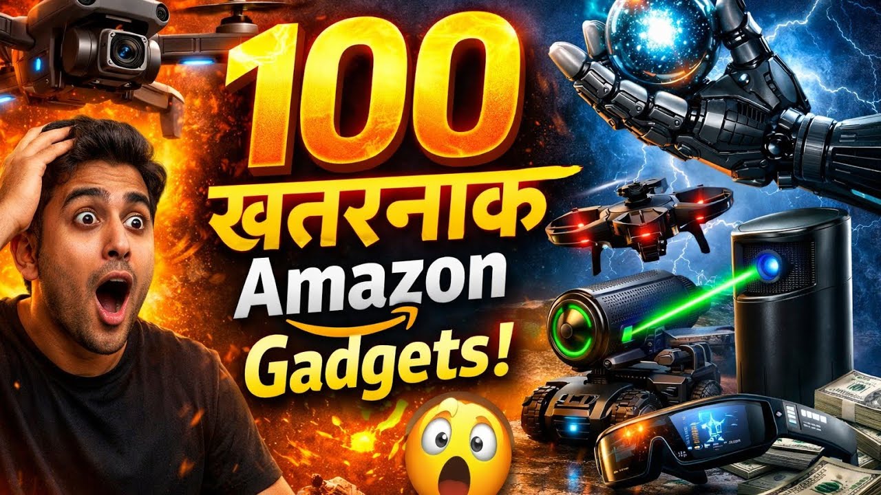 🔥 Amazon के 100 सबसे खतरनाक Gadgets 😱 | Future Technology | Cool Tech Inventions 2026