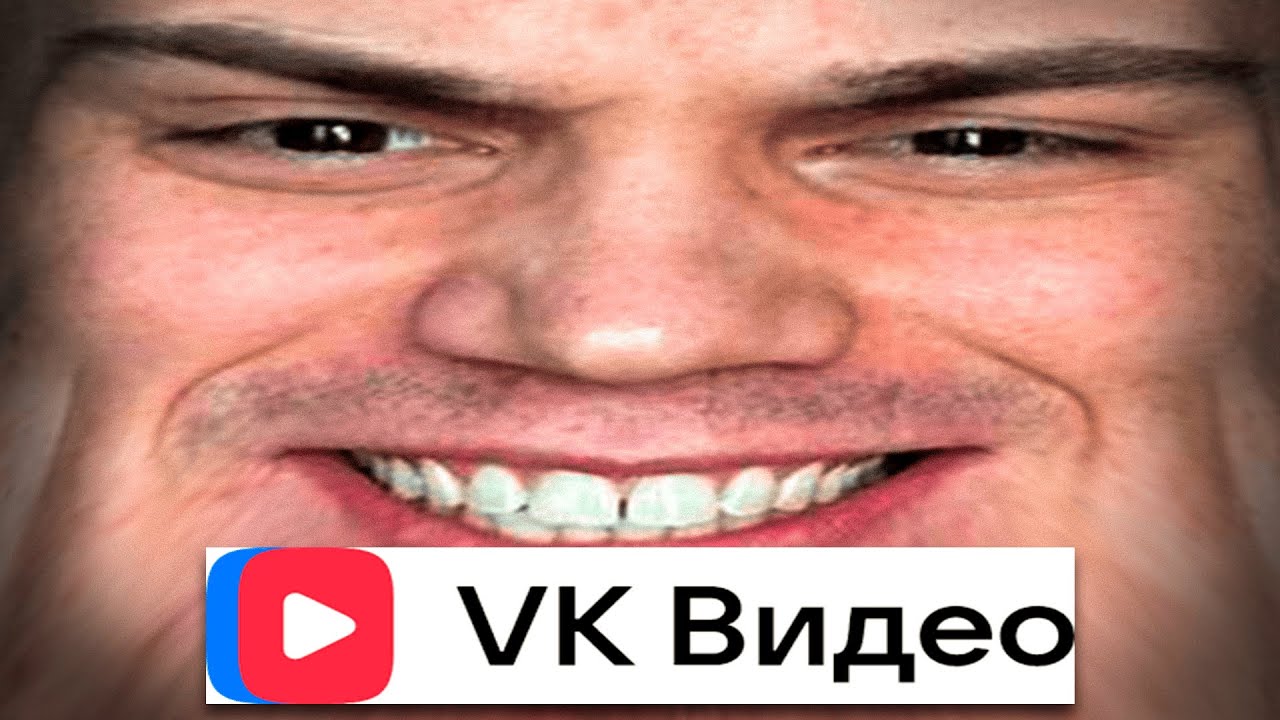 СТРИМЕРЫ ЗАКРОЮТ ВЕСЬ РУНЕТ