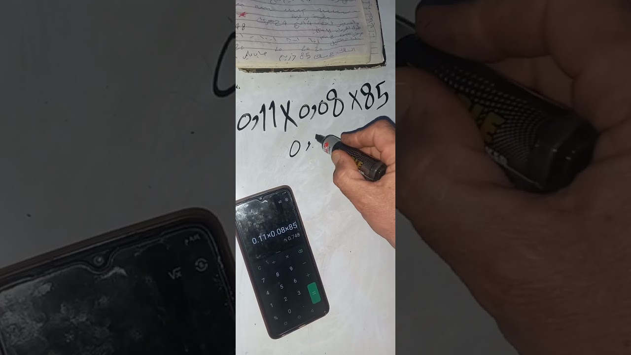 قانون  حساب  عدد لفات   التشغيل  والتقويم   لمحرك  مجهول البيانات 