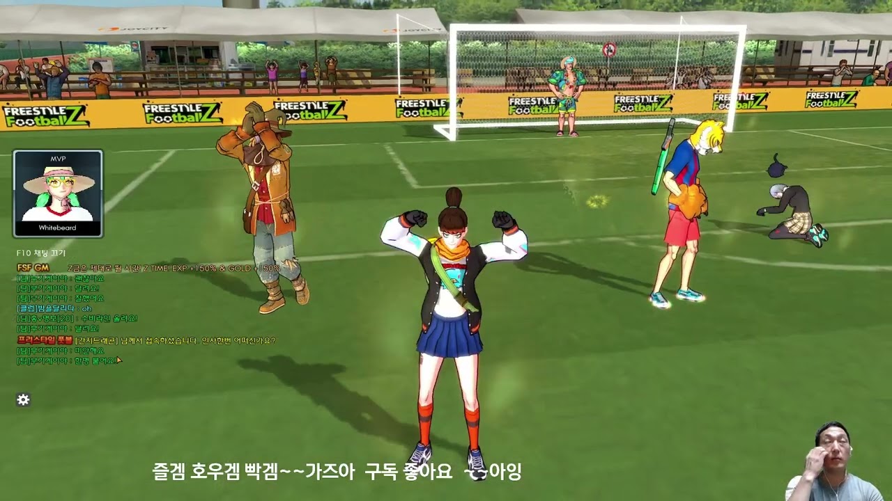 프리스타일풋볼z  [2연전] 숨막히는  태클 지렸다