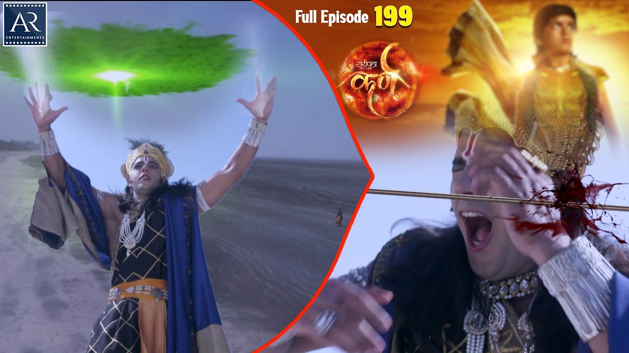 Suryaputra Karn Episode 199 | माता कुंती और कर्ण | महाभारत युद्ध | Bhakti Sagar