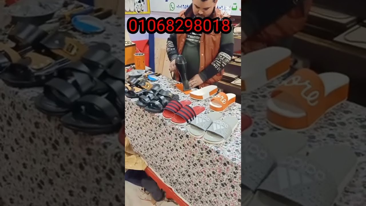 مشروع تصنيع  الشبشب الجلد والايطالى. للتواصل : 01068298018 / 01016594366