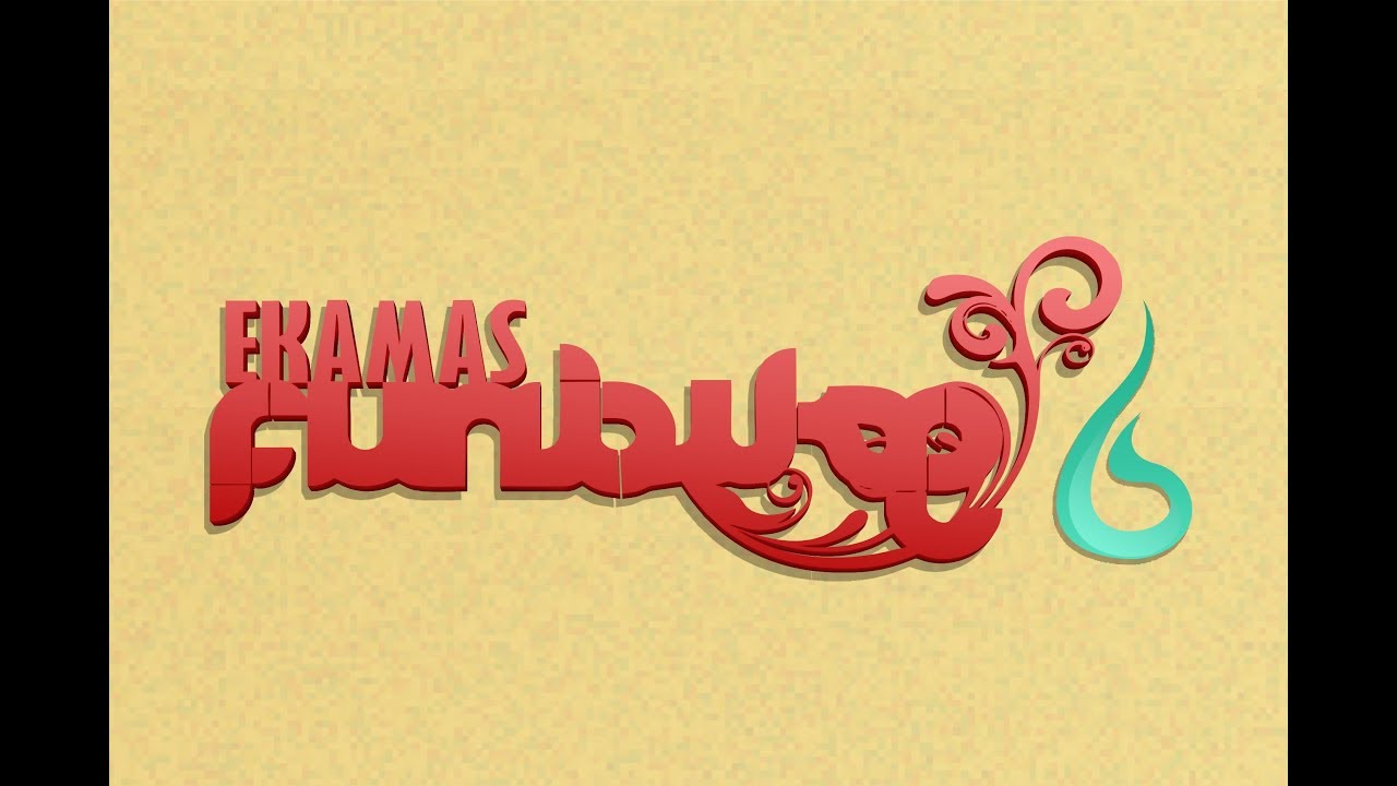 Ekamas Funbike #6 | Event Ekamas