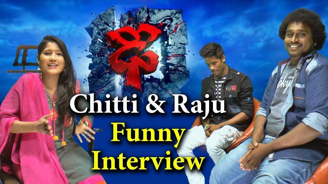 Dhee 10 Contestant Raju And Chitti Master Interview | Celebrities Funny Interviews | Indiontvnews
