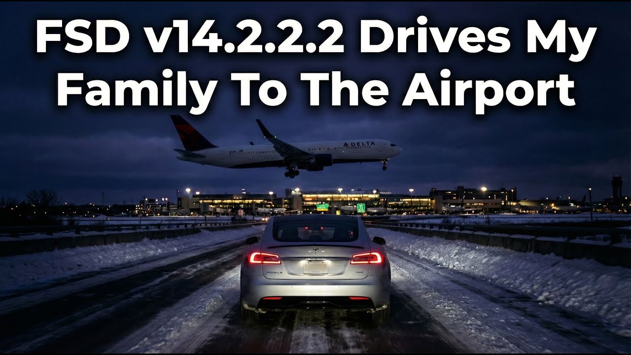 Система Tesla FSD v14.2.2.2 отвезла мою семью в аэропорт!