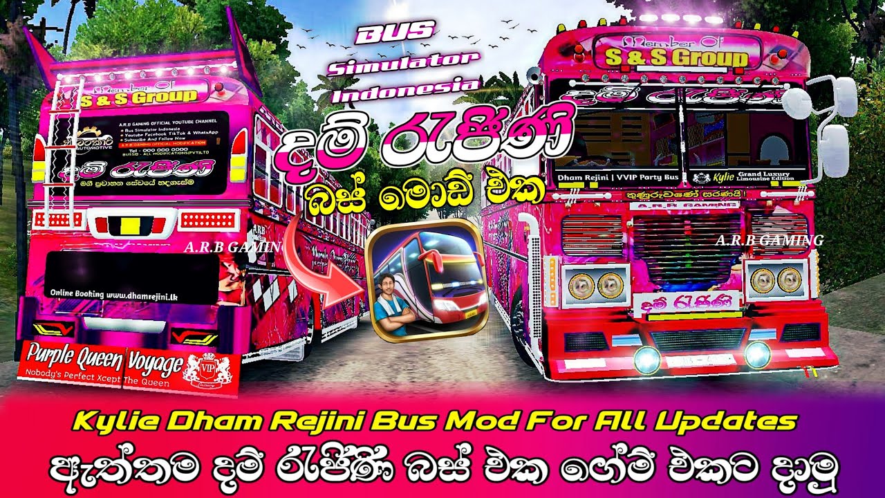 Kylie Dam Rejini Bus Mod For Bussid | ඇත්තම දම් රැජිණි බස් මොඩ් එක ගේම් එකට දාමු |All Updates ARBYT