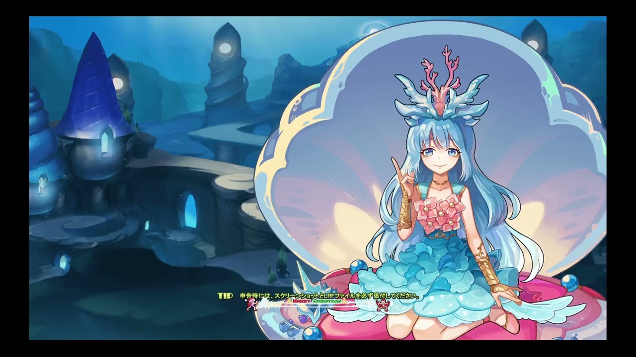 [Latale Japan] ホロウルーラーの日常金策