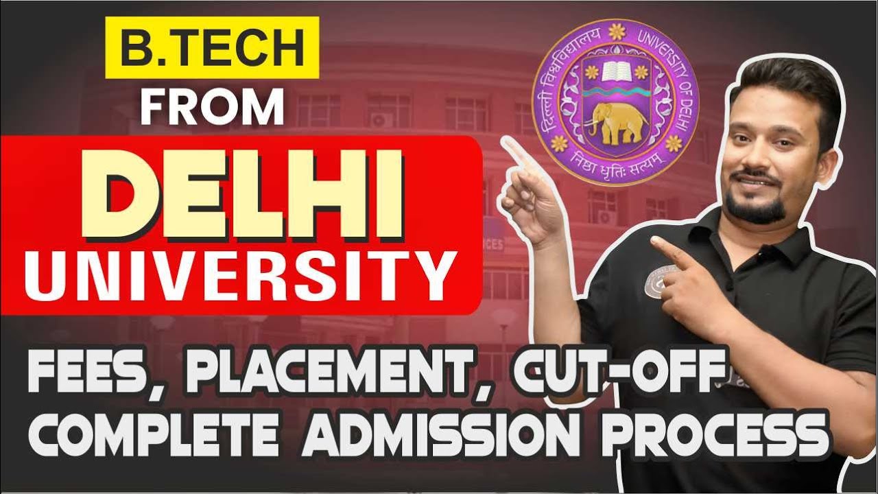 B.Tech from Delhi University कैसे करें? |DU B.Tech Admission 2025 Full Guide #btech #delhiuniversity