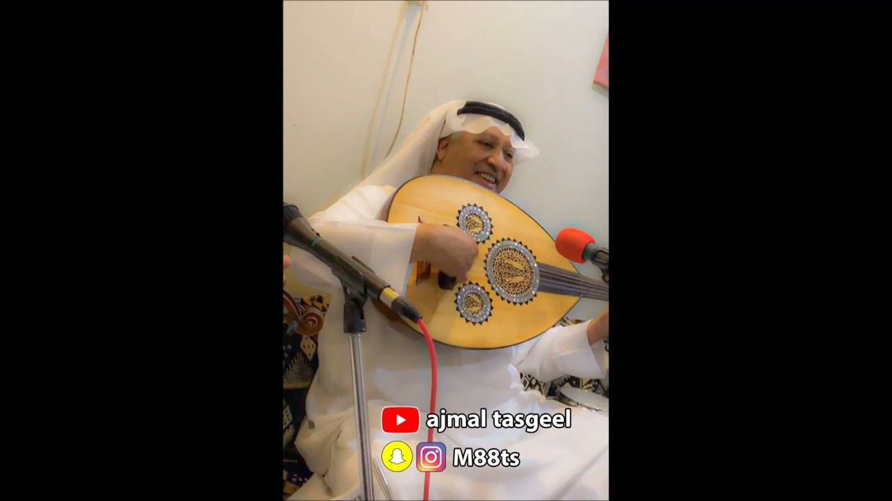 الفنان علي البريكان لونك ابيض سمرة 18-3-2022م تسجيل بوريم