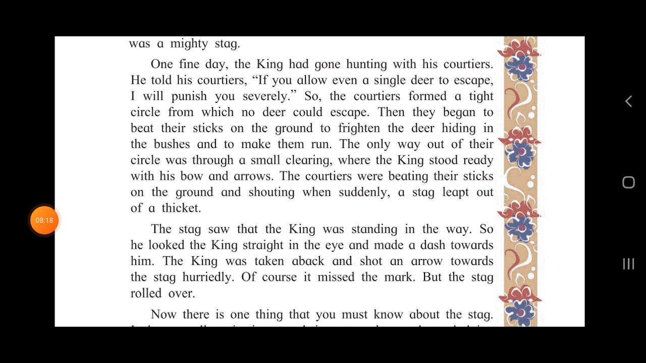 English Std 3rd lesson no.32 The Noble Stag.Maharashtra State board.