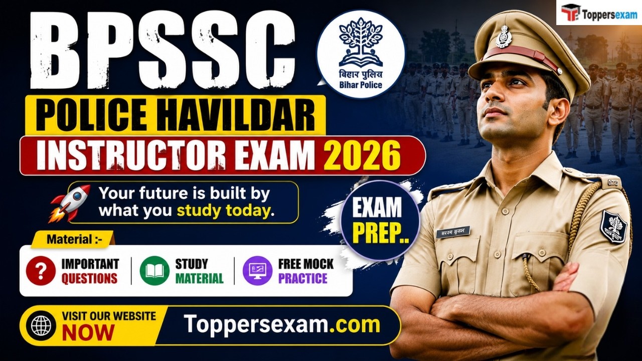 BPSSC Police Havildar Instructor 2026 | BPSSC Police Havildar Instructor Exam Pattern 2026 #bpssc
