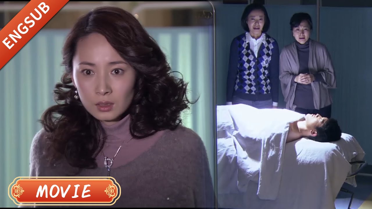 【Movie】弟弟被小三和出軌丈夫陷害意外過世，主婦徹底絕望為了報復他們不惜一切代價#女人的抉择 #家庭倫理 #中国电视剧