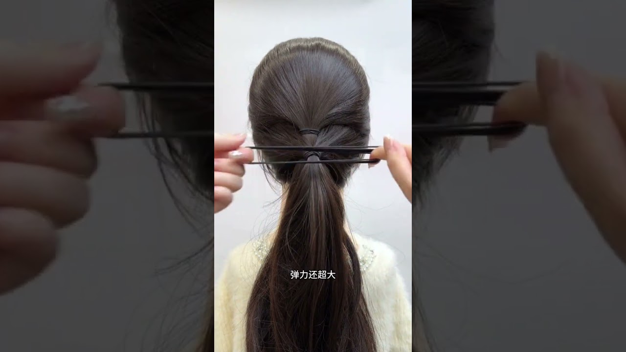 Half-Loose Updo in 2 Rubber Bands: Perfect for Fall