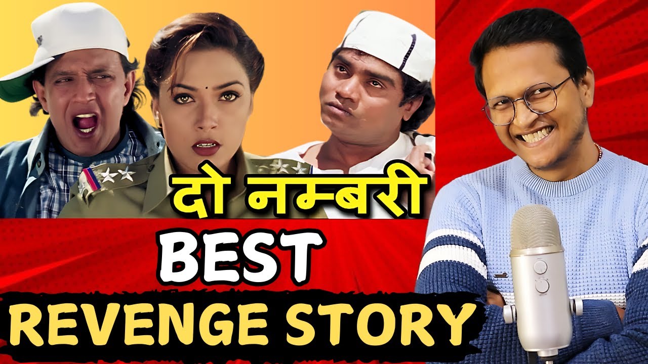 Never Underestimate the Power Of Mithun Dada | Honest Review (Ep-4) | Samrat ki Pathshala