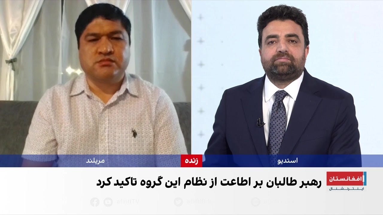 ترس رهبر طالبان از سرنگونی رژیم&zwnj;اش