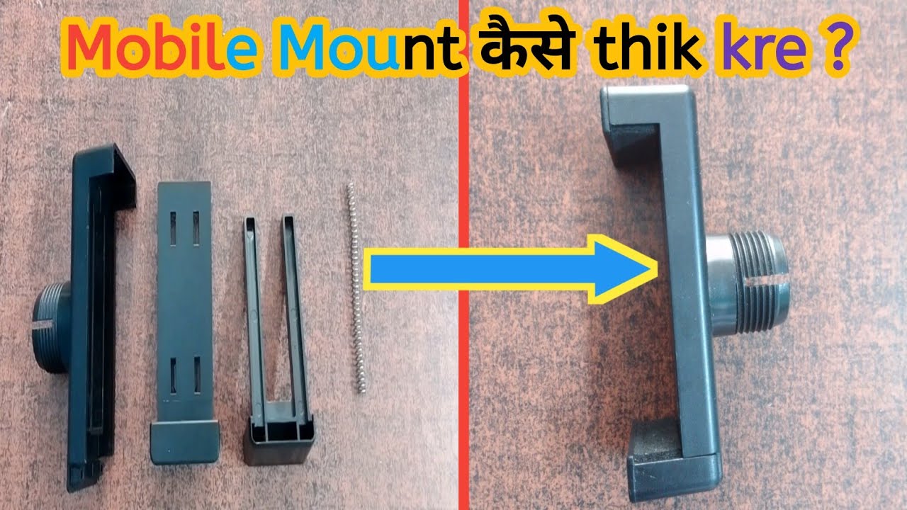Tripod Mobile Mount Repairing Steps | Most Helpful | BY TECH RT