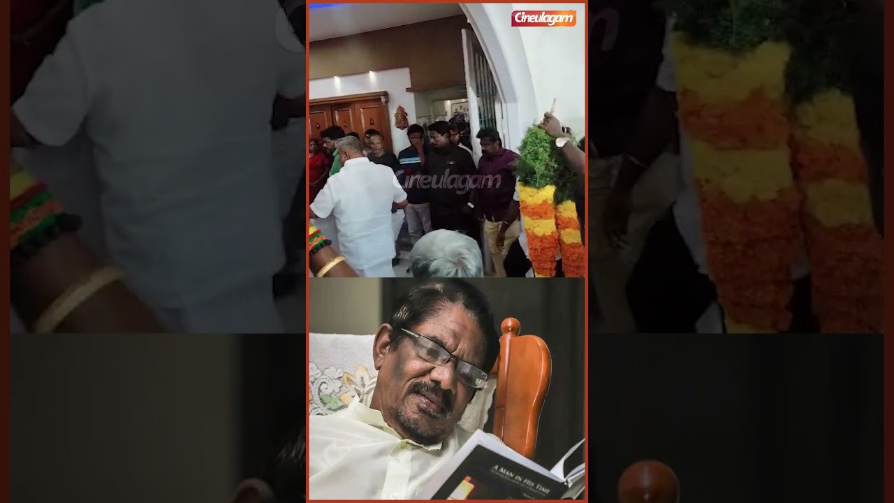 😓 #tvk Ministers #bussyanand & #rajmohan at #bharathiraja Funeral 💔 | #ripbharathiraja