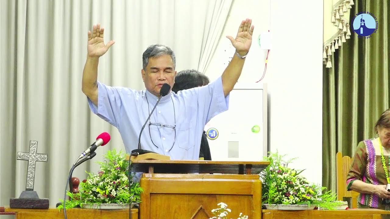 11.1.2026 | 4:00 PM | CE Worship Service |Sermon ~ Pee Tharamu Darda | Verse ~ Exodus 46:2-3