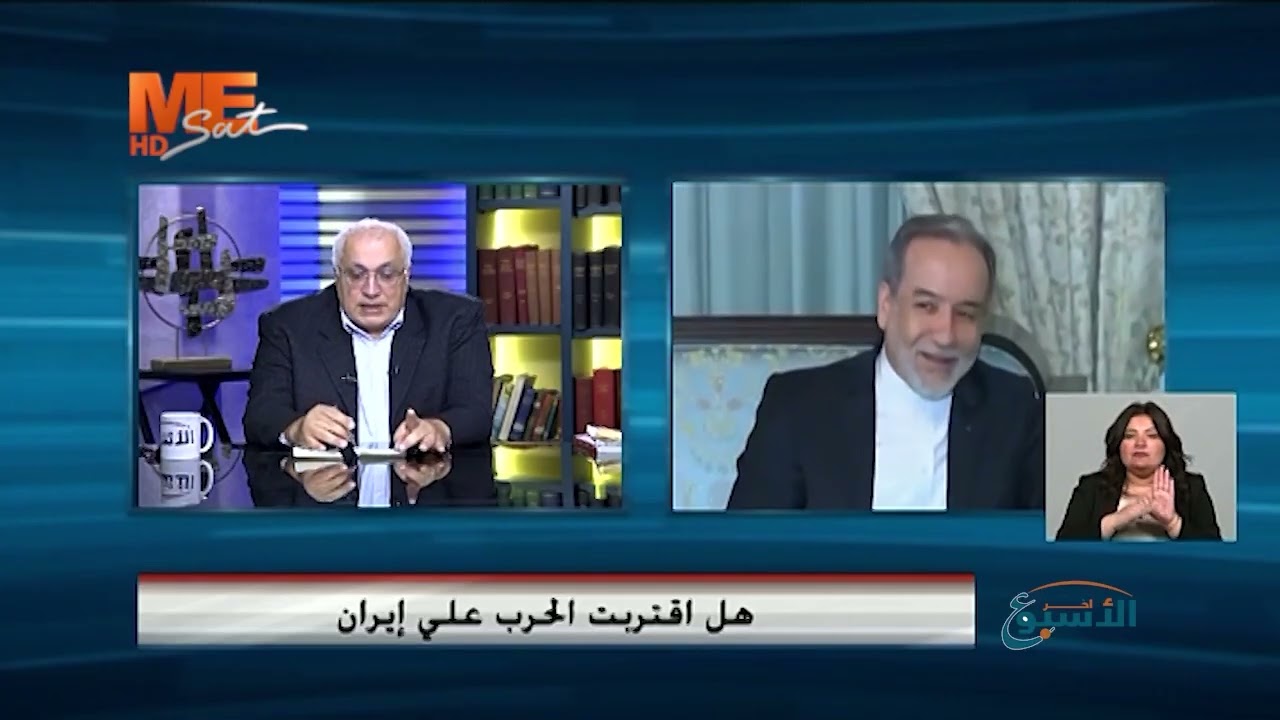 هل اقتربت الحرب علي إيران.