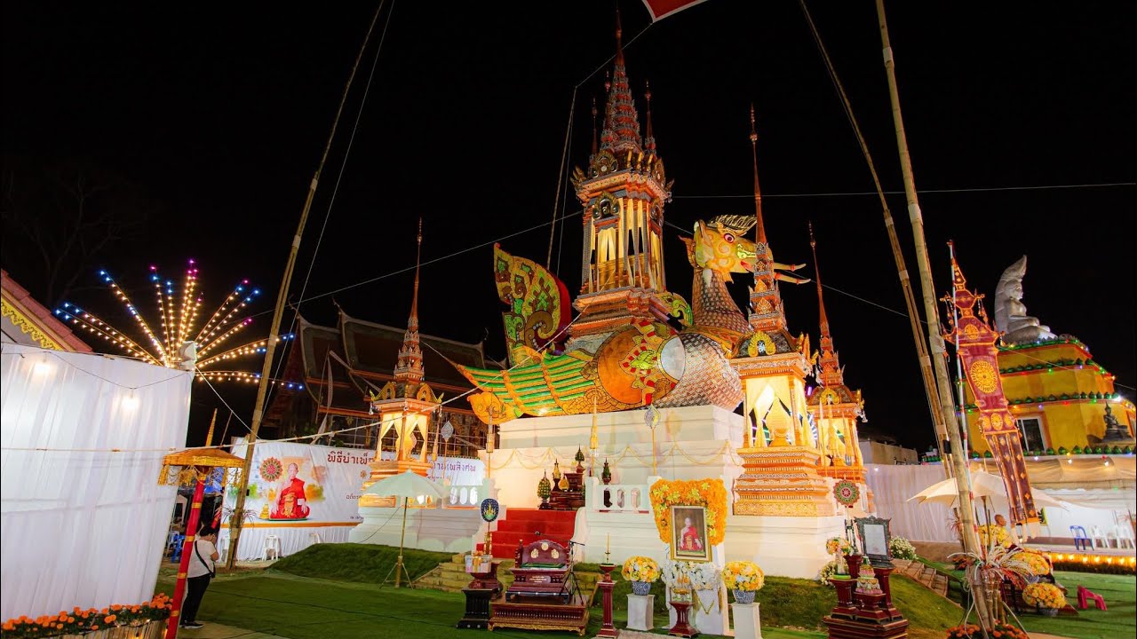 อาลัยต๋นบุญแห่งเมืองเชียงคำ พระครูขันติวชิรธรรม 