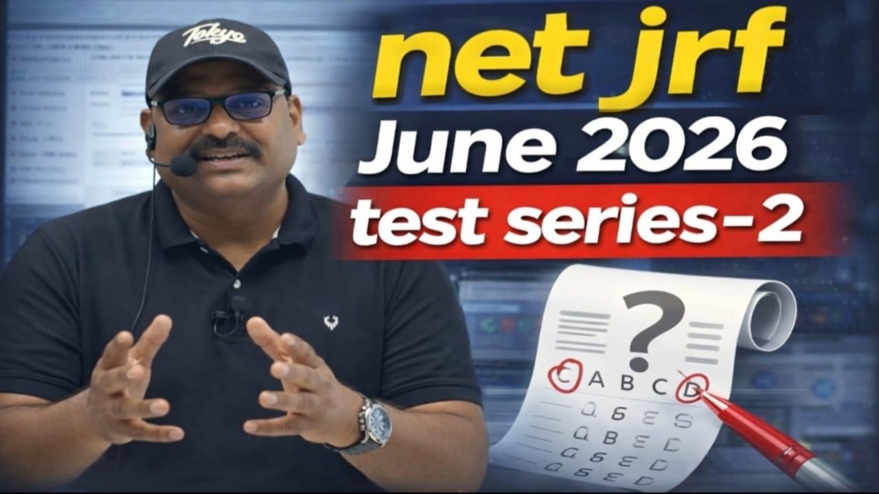 NET JRF Geography Test Series June 2026 | ractice Set – 2 |Most Important MCQs for UGC NET Geography