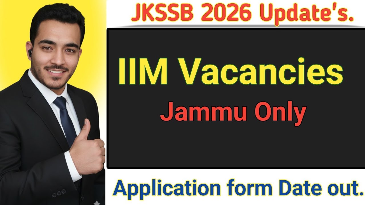 IIM jammu Vacancies #jkssb #jammukashmirjobs 