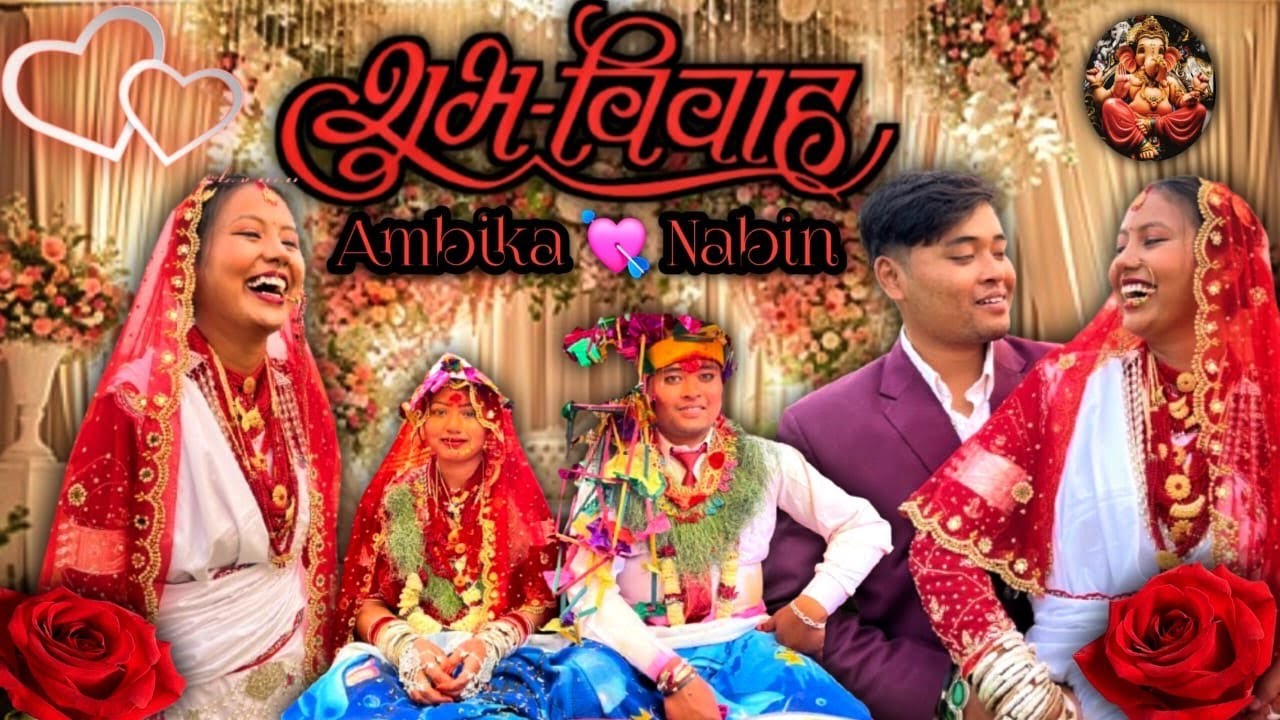 Nabin & Ambika Wedding Highlights | A Day of Love | The Wedding Films