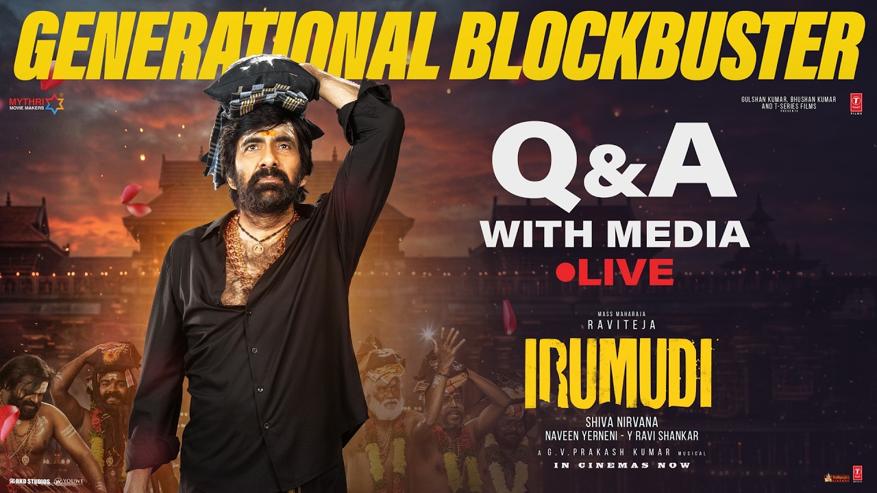Irumudi Generational BLOCKBUSTER Q&A with Media LIVE | Ravi Teja | Priya | Shiva Nirvana | GVPrakash