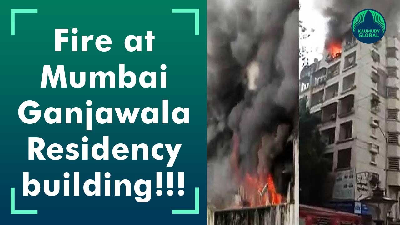 Mumbai fire: Rescue operations underway