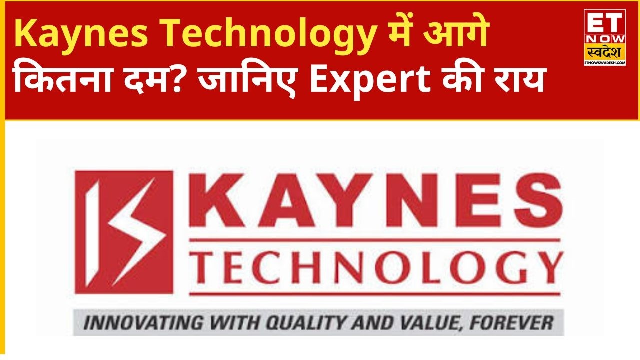 What should investors do with Kaynes Technology and Wipro shares? Know the expert's advice | ETNS