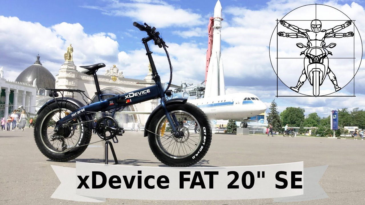 Электровелосипед xDevice FAT 20
