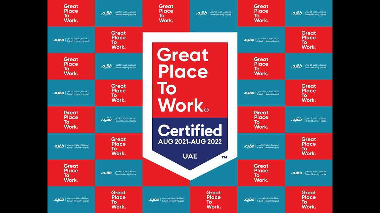 Great Place To Work Celebrations at Fakeeh University Hospital