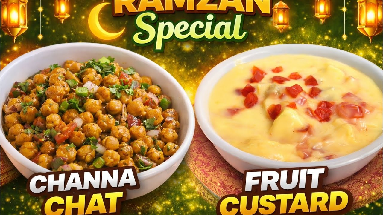 Ramzan ka first roza...aur fruit custard na ho 🤗☺️☺️😊🍮 🍮 